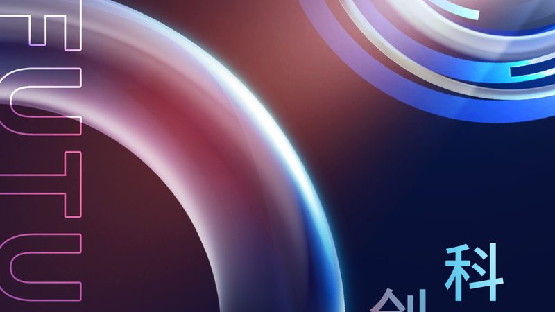 容器编排实战案例，揭秘企业上云之路