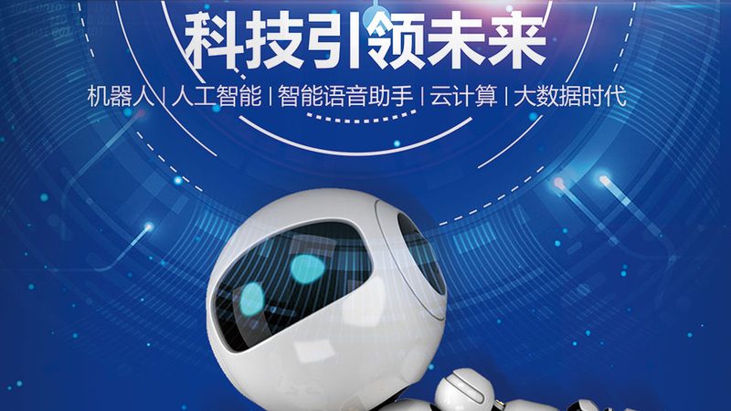 数据治理案例分享会：揭秘企业高效数据管理的秘诀